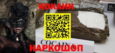 mdpv Апрелевка