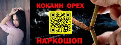 mdpv Апрелевка