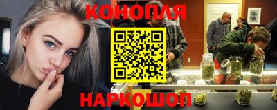 скорость mdpv Аргун