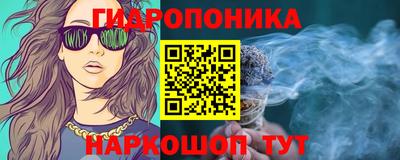 скорость Апшеронск