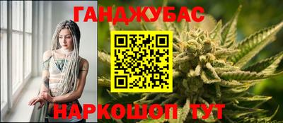 скорость mdpv Аргун