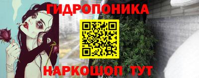 скорость Апшеронск