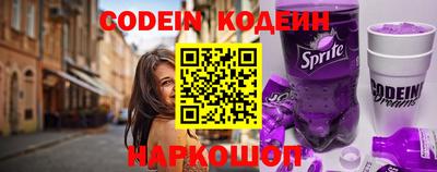 mdpv Апрелевка