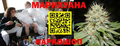 скорость mdpv Аргун