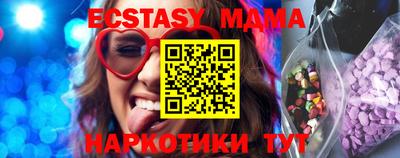 mdpv Апрелевка