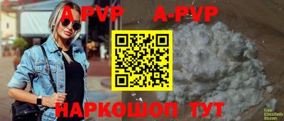 mdpv Апрелевка