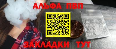 mdpv Апрелевка