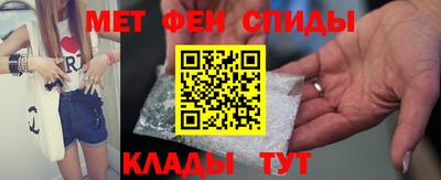 марки lsd Волгодонск