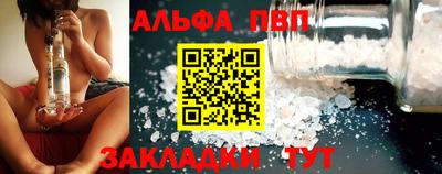 mdpv Апрелевка