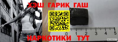 скорость mdpv Аргун