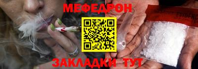 mdpv Апрелевка