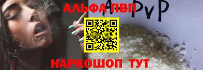 mdpv Апрелевка
