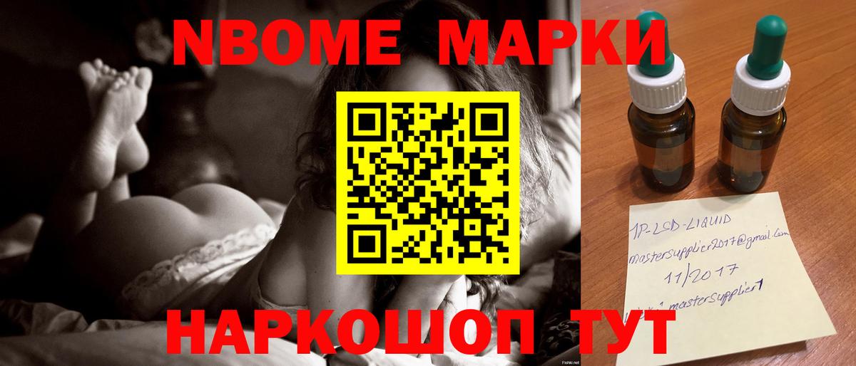 ЛСД экстази ecstasy  ЛСД экстази  ЛСД экстази ecstasy  Верхняя Пышма  Вход с VPN 